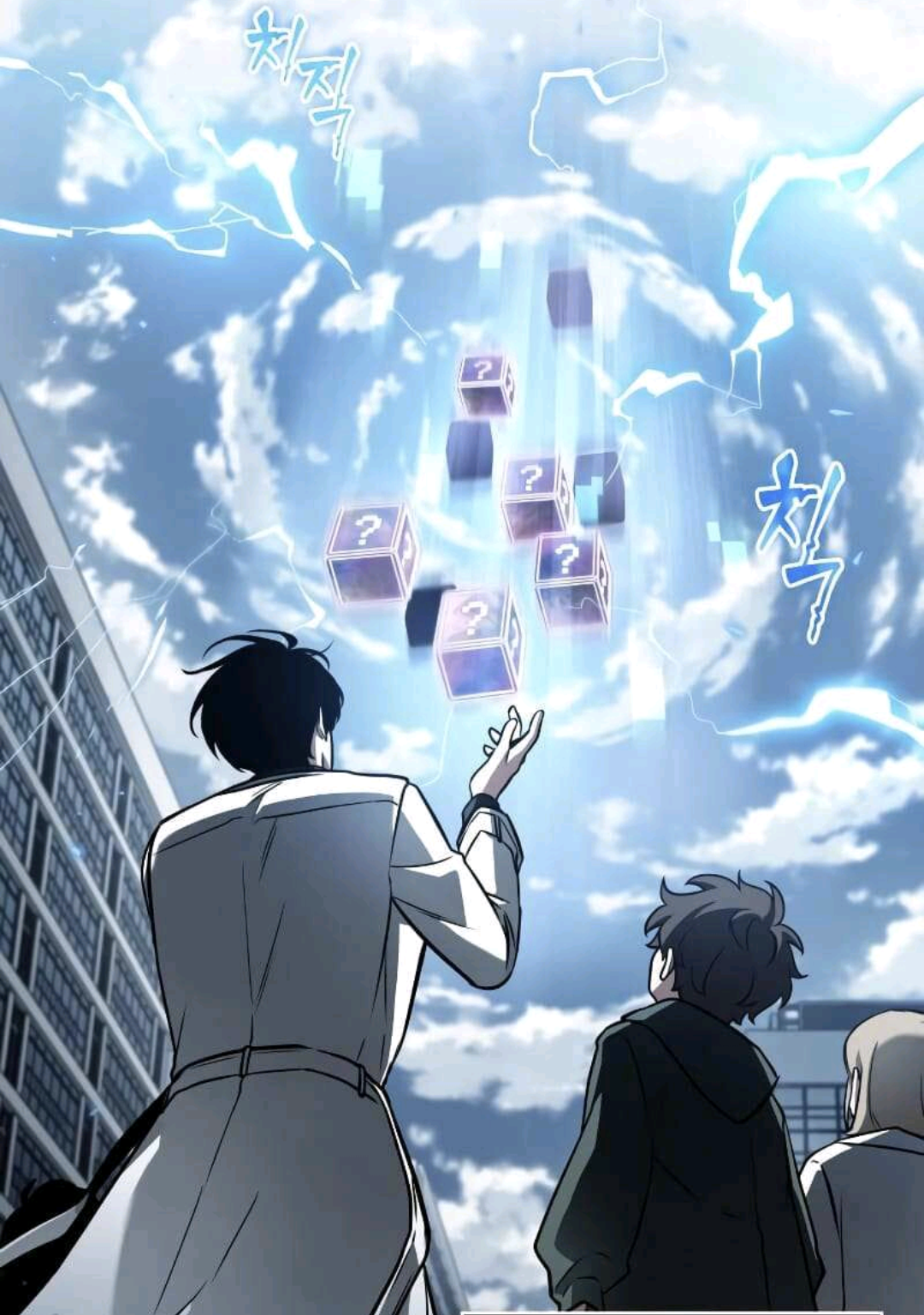 [Review] Omniscient Reader